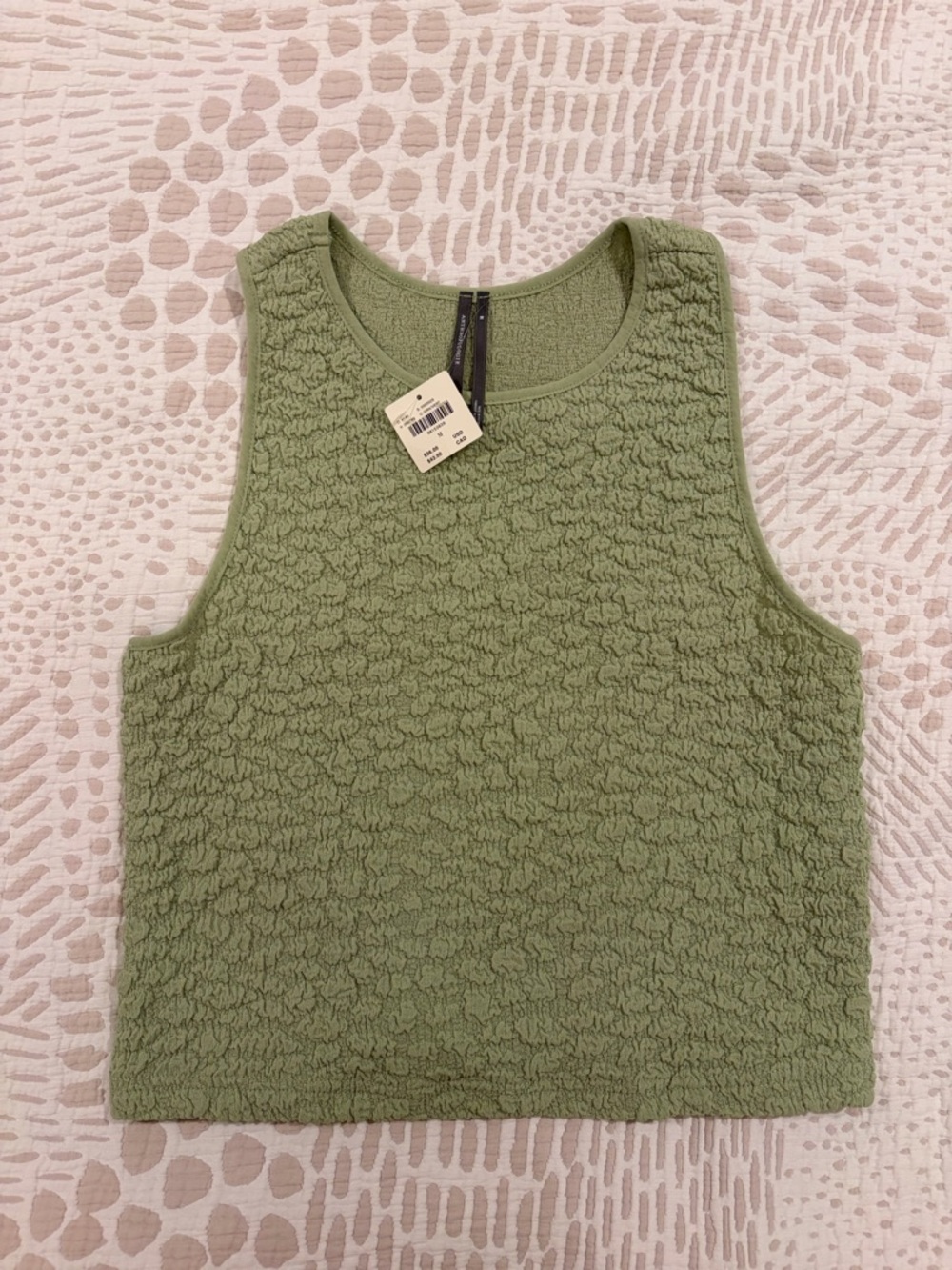 Anthropologie Olive Green Textured Tank